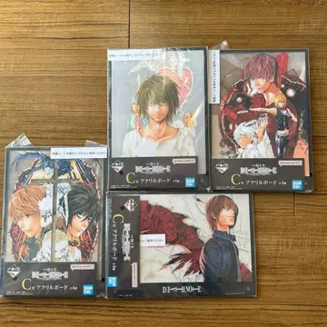 제일복권 데스노트 C상 아크릴 보드 전 4종 컴플리트