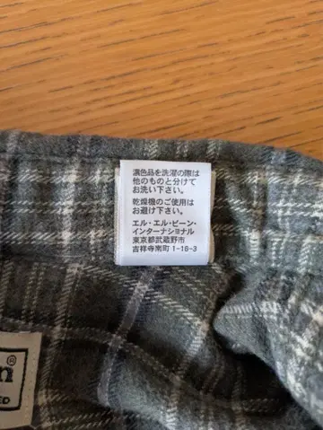 L L.L.Bean 플란넬 셔츠