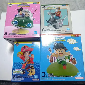 미사용 새상품 드래곤볼 제일복권 4종 세트 A상 B상 C상 D상