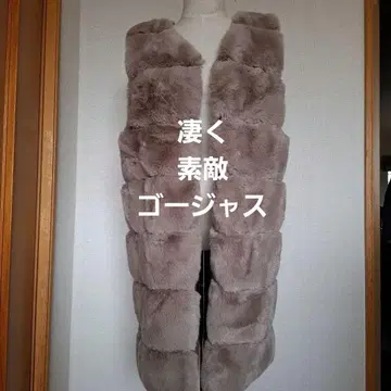 미사용 세련된 모카 베이지 롱 기장 베스트