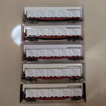 KATO 코키5500 냉장 컨테이너 5량 세트