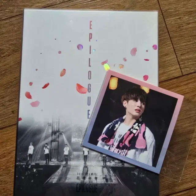 방탄 BTS 화양연화 에필로그 디비디 화에필 정국