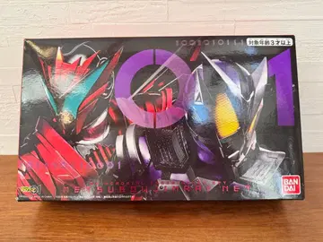 DX 메모리얼 프로그라이즈 키 세트 멸망신뢰net