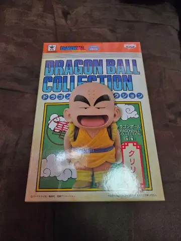드래곤볼 컬렉션 크리링