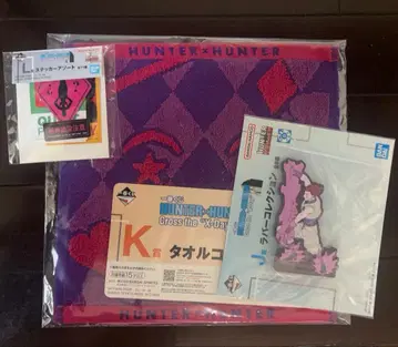 HUNTER x HUNTER 타월과 스티커 세트