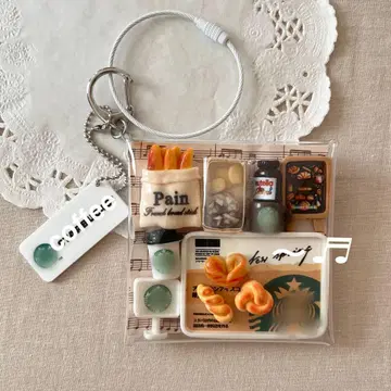 가챠 파우치 빵과 커피 런치 타임