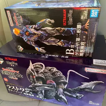 제일복권 울트라맨 괴수초대전 라스트 원상 가타노조아 B상 그리자