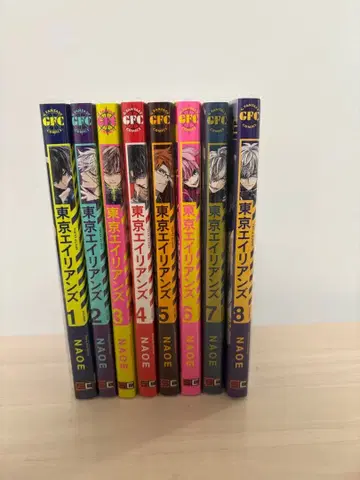 도쿄 에이리언즈 1~8권