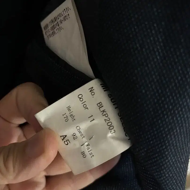 11번째 상품 이미지