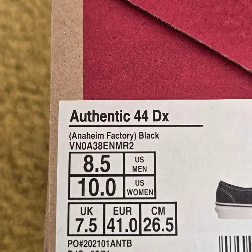 6번째 상품 이미지