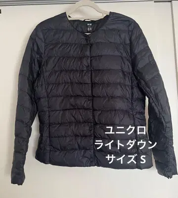 유니클로 라이트 다운