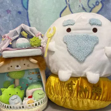 스미코구라시 봉제 인형 묶음 판매