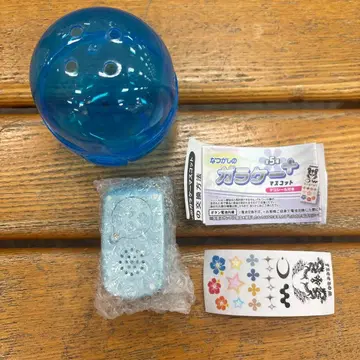 미개봉 새상품 정말 녹음 재생! 그리운 피처폰 마스코트+ 블루 가챠