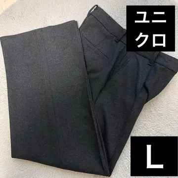 유니클로 브러쉬드 저지 와이드 팬츠 L