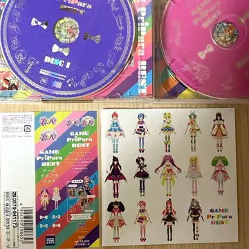 프리즘스톤 한정판 게임 프리파라 베스트 2CD 프리파라