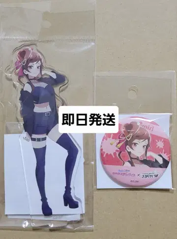 사가 경마 유기리 아크릴 스탠드 캔뱃지