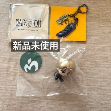 바벨탑 미세스 그린애플 랜덤 키링 제일복권 와카이 피규어