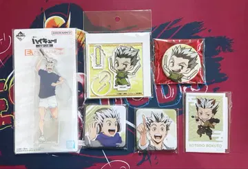 [ 미개봉 새상품 ] 하이큐 보쿠토 코타로 6세트