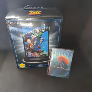 픽사 디즈니 픽사 HAPPY 복권 라스트 원상