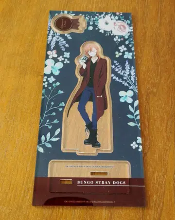 문호 스트레이독스 아크릴 스탠드 나카하라 츄야