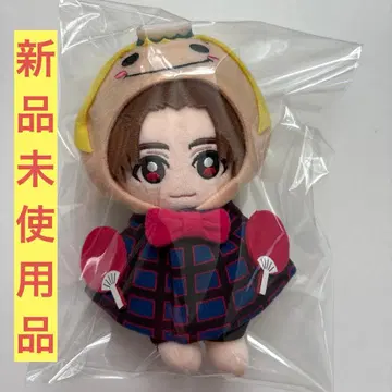 Hey! Say! JUMP 야마다 료스케 치비누이 새상품