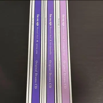 Fate/staynight Heaven's Feel 럭셔리판 팜플렛