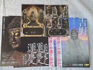 운경전 미륵여래 사천왕 아크릴 스탠드 아크스타 도쿄 국립 박물관 토하쿠