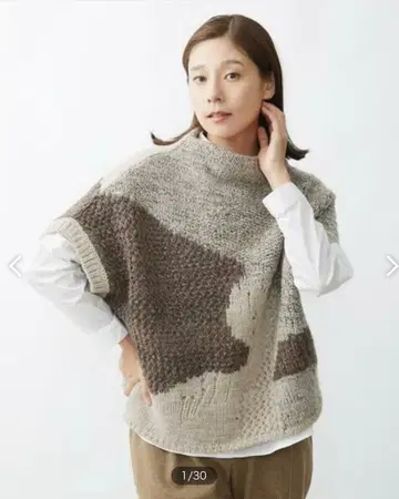 일본제 잔니 로 주디체 멋쟁이 니트 베스트 캐주얼