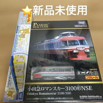 프라레일 오다큐 로망스카 리락쿠마 랩핑 기차