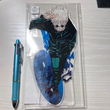 주술회전 아크릴 MEGA 피규어 고죠 사토루