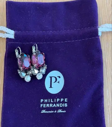 PHILIPPE FERRANDIS 퍼플 귀걸이