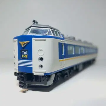 TOMIX 485계 시라사기 쿠하481-227