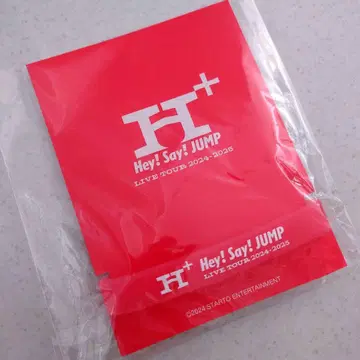 Hey!Say!JUMPLIVE 러버 밴드 H+ 야마다 료스케