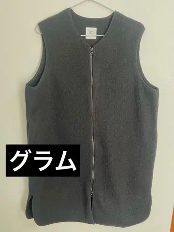 그램 샤기 롱 니트 베스트 집업 블랙