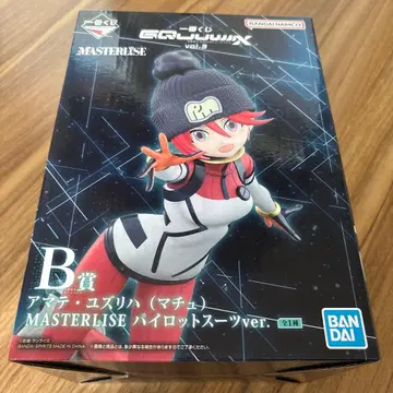 제일복권 GQuuuuuuX MASTERLISE 아마테 유즈리하