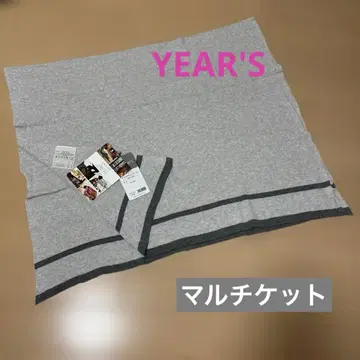 YEAR'S 말 티켓/니트 타이 그레이 [ 새상품 ]