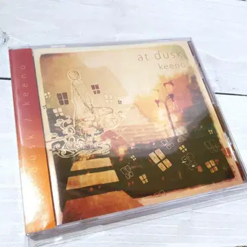 at dusk / at dusk sounds keeno VOCALOID