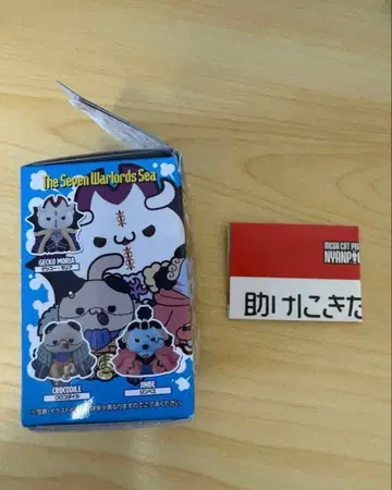 원피스 냥피스냥 루피