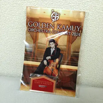 골든 카무이 오케스트라 콘서트 2024 아크릴 스탠드 오가타 햐쿠노스케