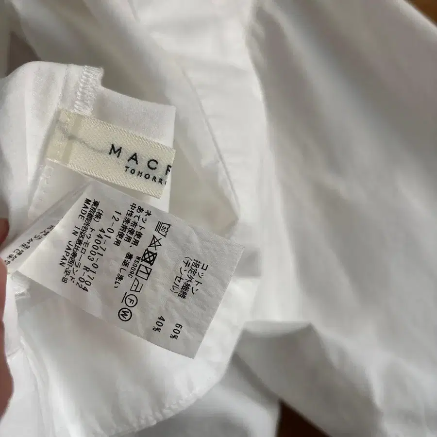 6번째 상품 이미지