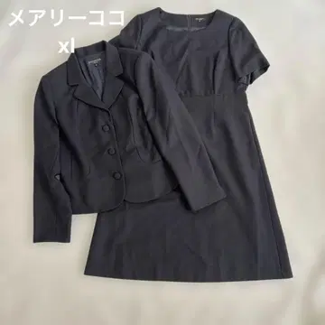 당일 발송 [메리코코 17호] 에스코뮬/수험/학원/맘 포멀/수트