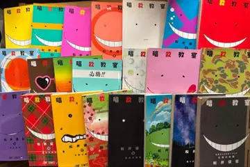 암살교실 전권 세트 캐릭터북 마츠이 유세이