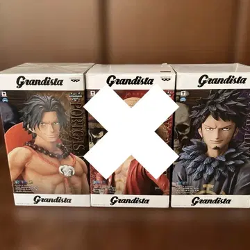 Grandista 원피스 피규어 세트