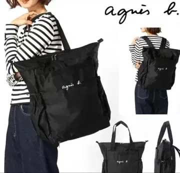 agnis b. 블랙 토트백 마더스 백