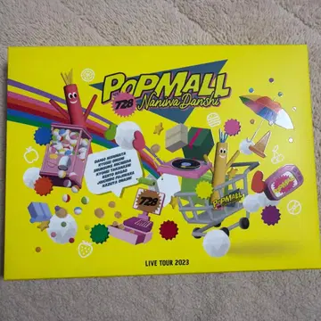 POP MALL 728 Naniwa Danshi LIVE TOUR