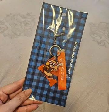 나니와단시 참 키링 Johnny's ISLAND STORE