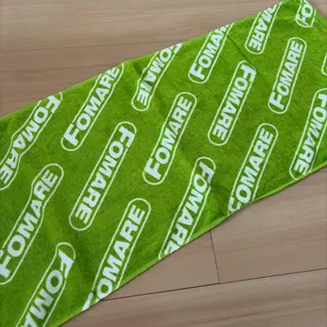 FOMARE 로고 그린 타월