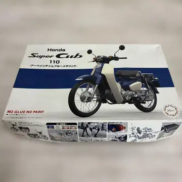 HONDA 슈퍼커브 110