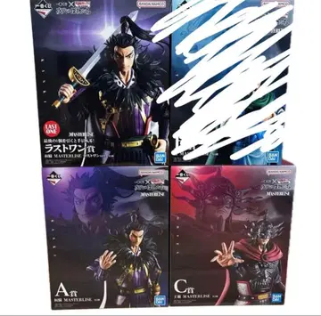 제일복권 킹덤 A상 왕기 C상 왕전 라스트원상 환기 세트