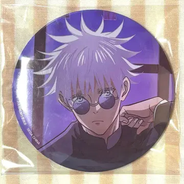 주술회전 세가 럭키 쿠지 군청 낙일 캔뱃지 고죠 사토루